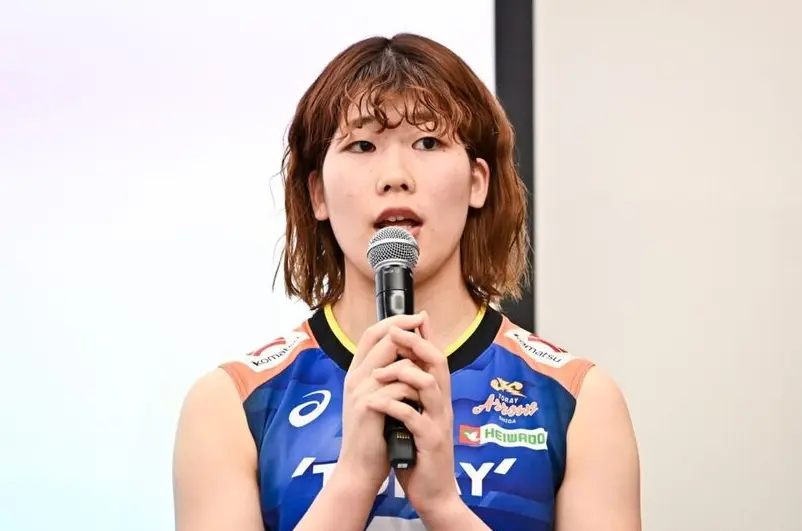 日媒