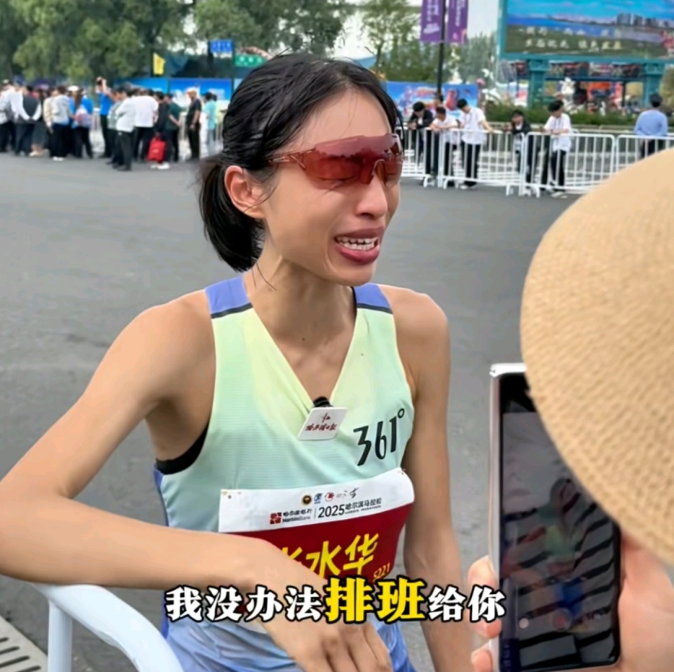 周末可以获, 去被迫调休 周末可以获, 去被迫调休