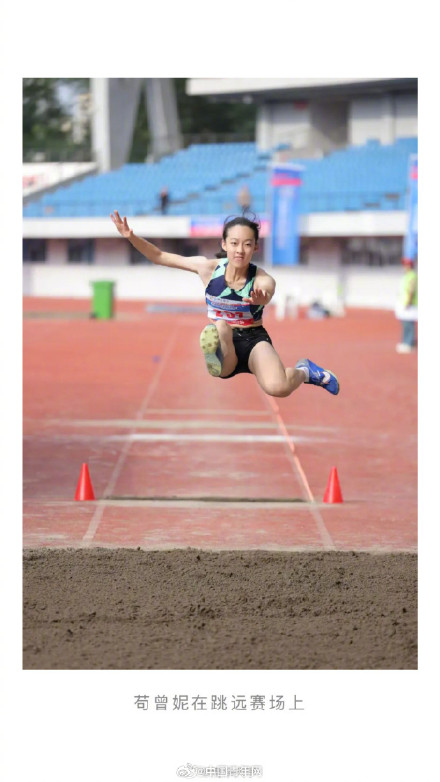 yid, 考高水平运, img