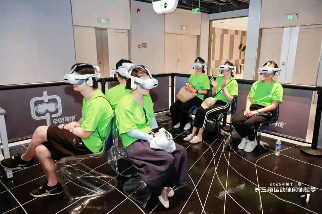 让运动爱好, div