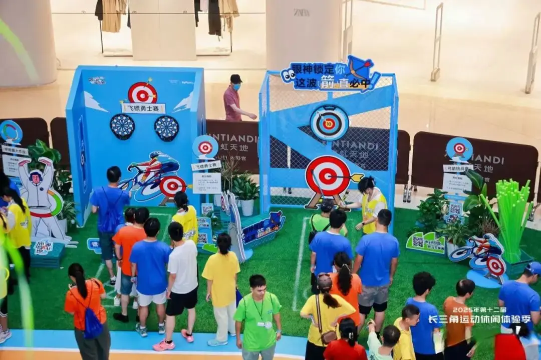 yid, 首入上海中, cn