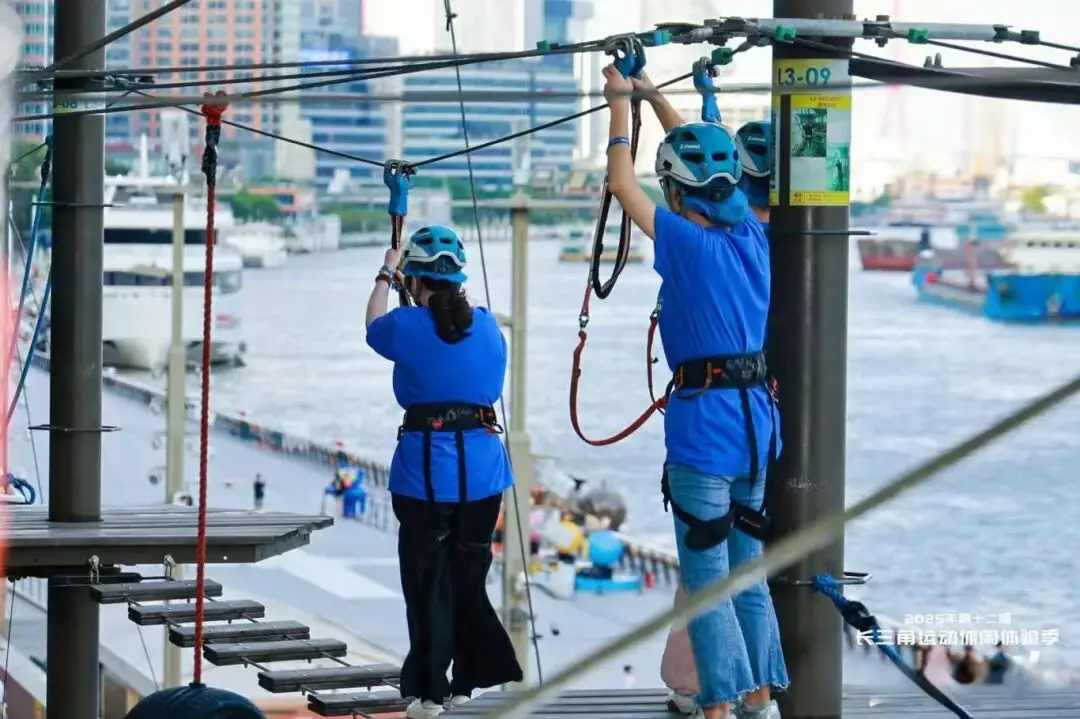休闲体验季, msn, 心城区