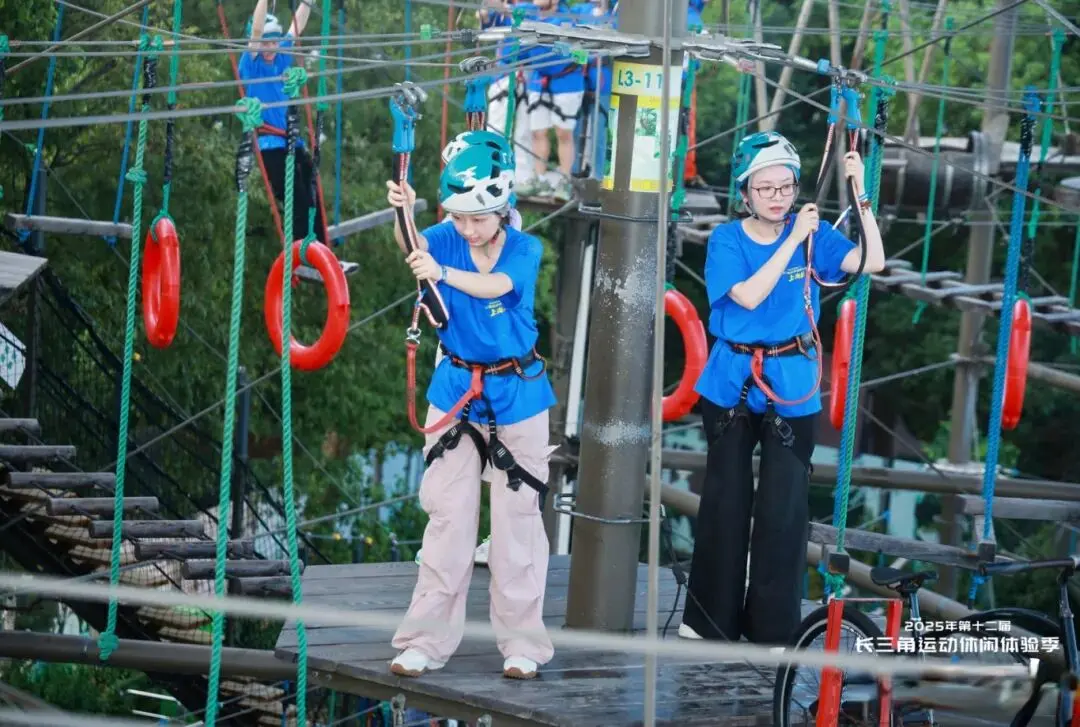 yid, 流连忘返, msn