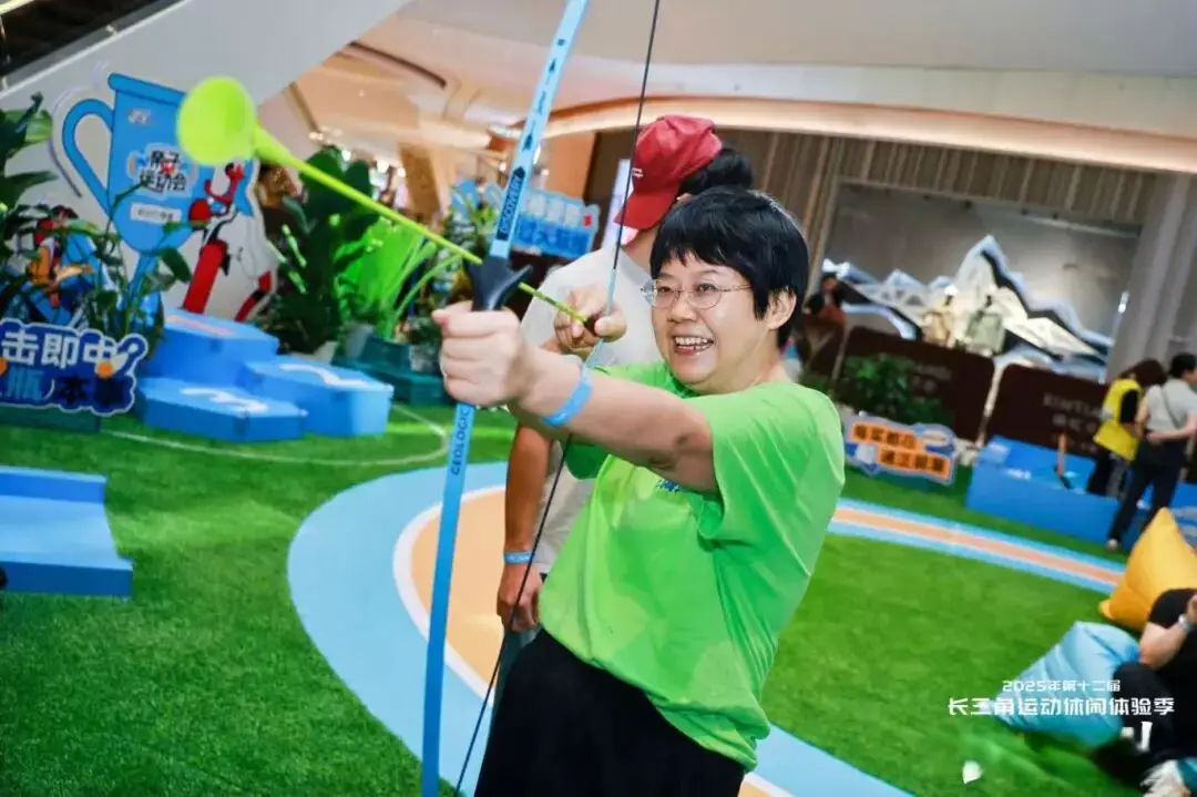 功举办, img, 这是第一次