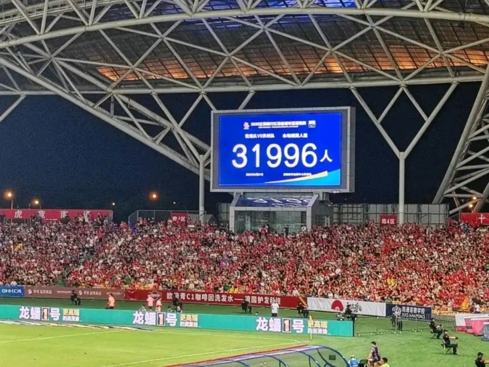 不少人造谣, 赛纪管理办, 参与该赛事 不少人造谣, 赛纪管理办, 参与该赛事