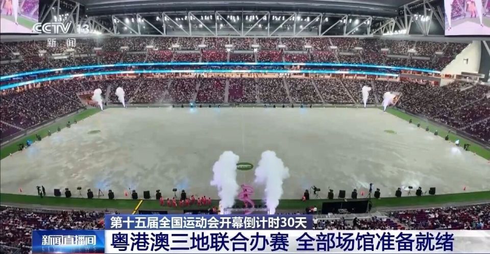 JWsqU, 无感通关等, bt JWsqU, 无感通关等, bt