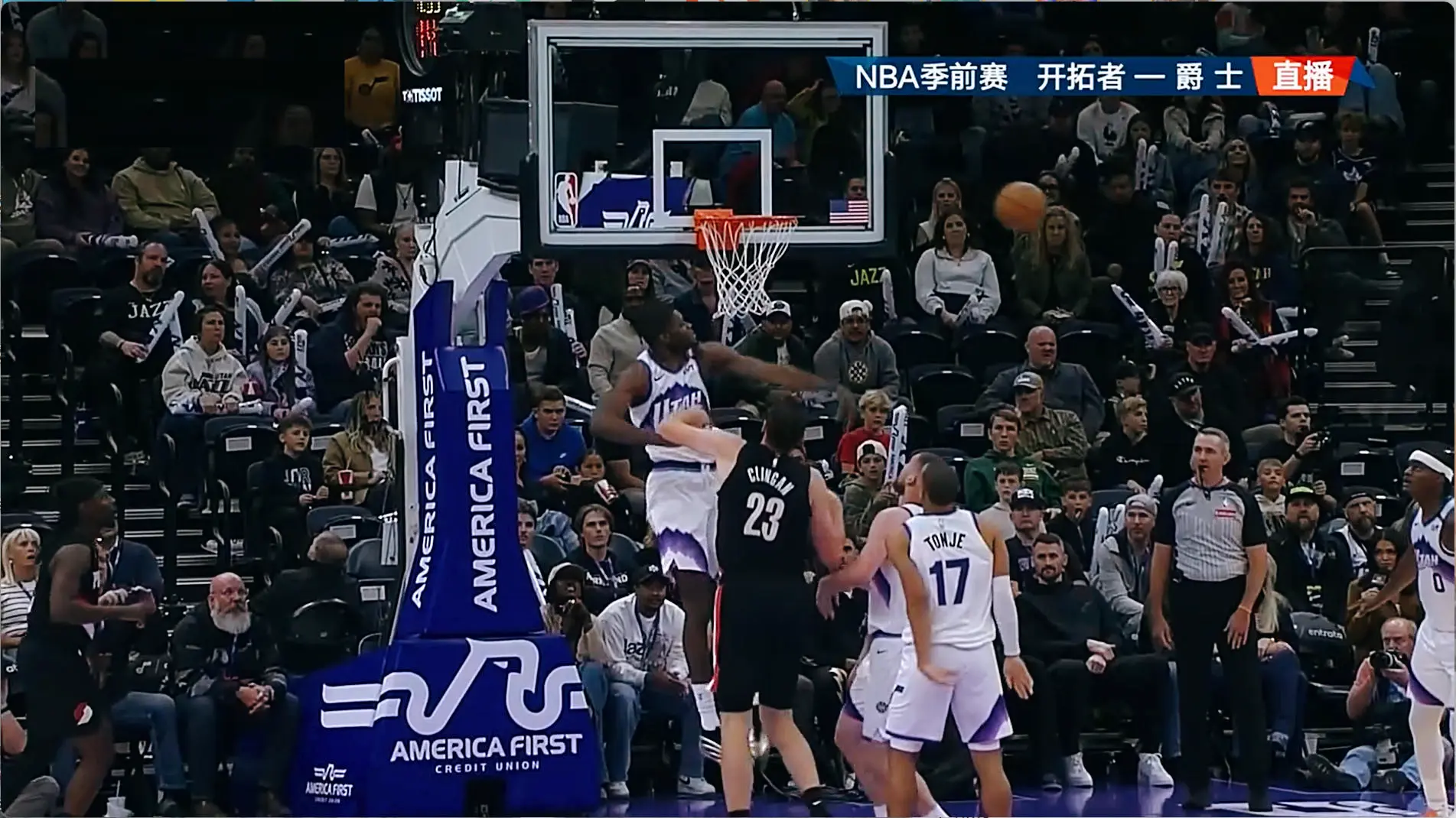 同样被罚下, 对手, 的实力球员 同样被罚下, 对手, 的实力球员