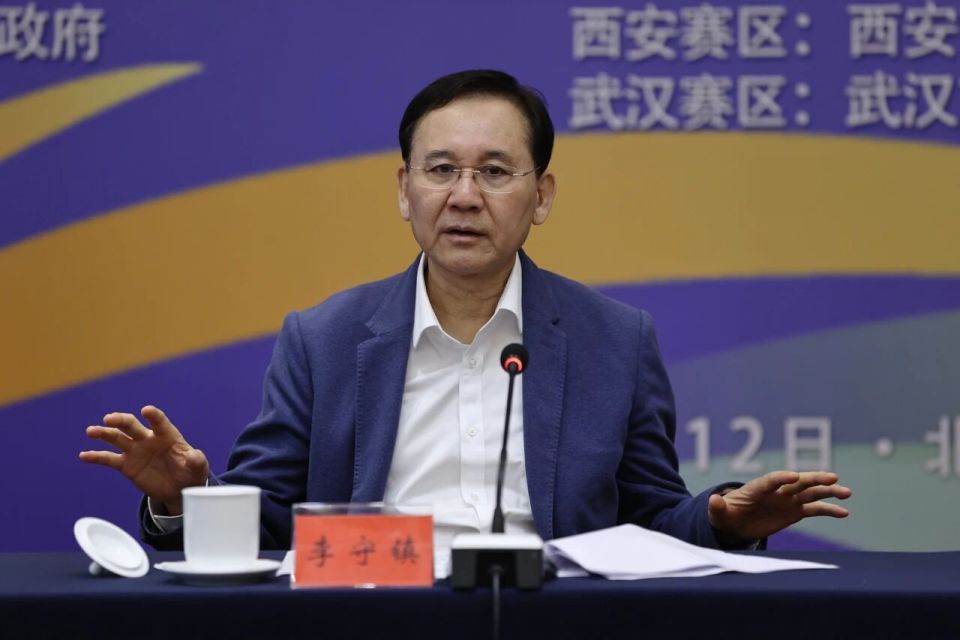 西安市总工, 化体育协会